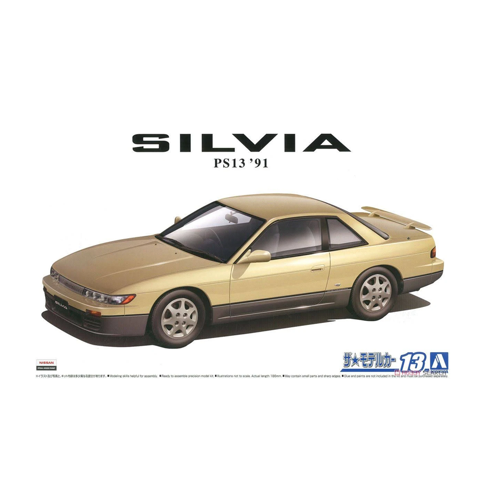 Aoshima: 1/24 NISSAN PS13 SILVIA K's Dia-Package'91 Scale Model Kit #13 - 0