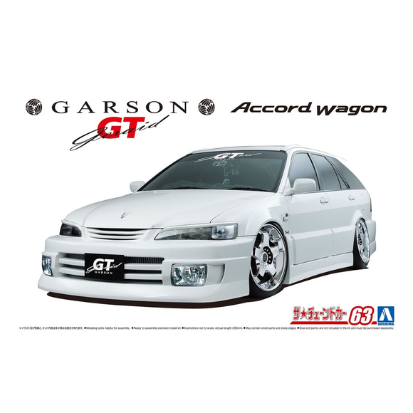 Aoshima: 1/24 Garson Geraid GT CF6 Accord Wagon '97 (Honda) Scale Model Kit #63 - Bards & Cards