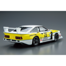 Aoshima: 1/24 Nissan KS110 Silvia Super Silhouette '82 Scale Model Kit #23 - Bards & Cards