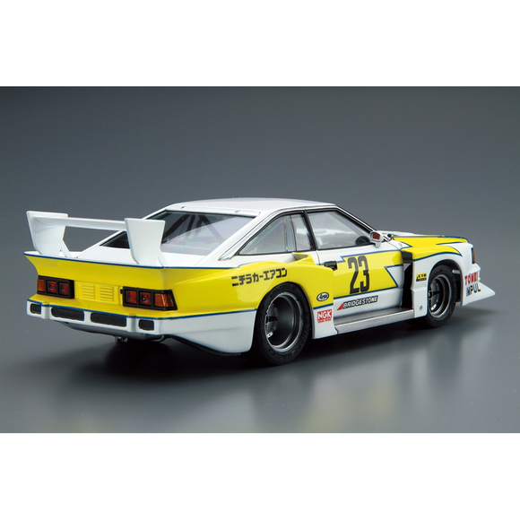 Aoshima: 1/24 Nissan KS110 Silvia Super Silhouette '82 Scale Model Kit #23 - Bards & Cards