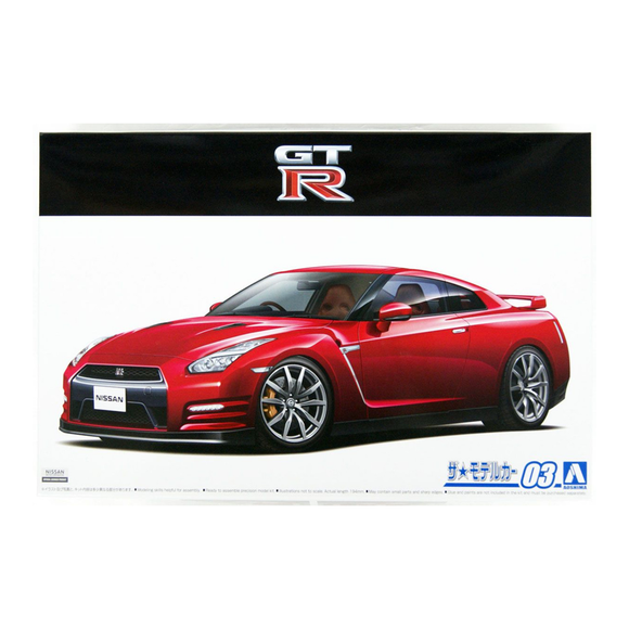 Aoshima: 1/24 Nissan R35 GT-R Pure Edition '14 Scale Model Kit #03 - Bards & Cards