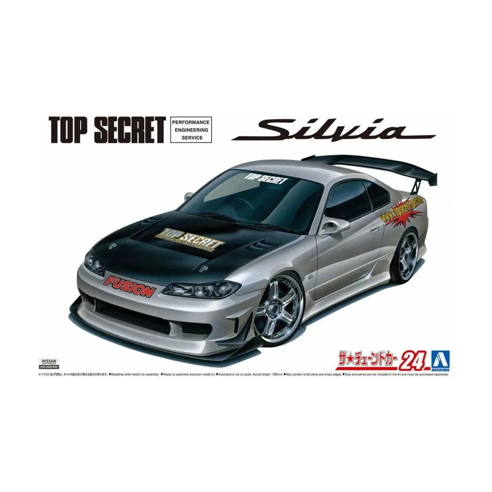 Aoshima: 1/24 Top Secret S15 SILVIA '99 (Nissan) Scale Model Kit #24 - Bards & Cards