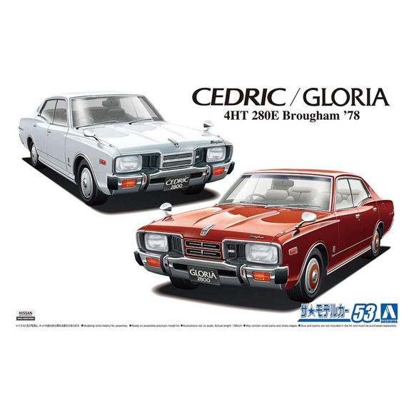 Aoshima: 1/24 Nissan P332 Cedri/Gloria 4HT 280E Brougham '78 Scale Model Kit #53 - Bards & Cards