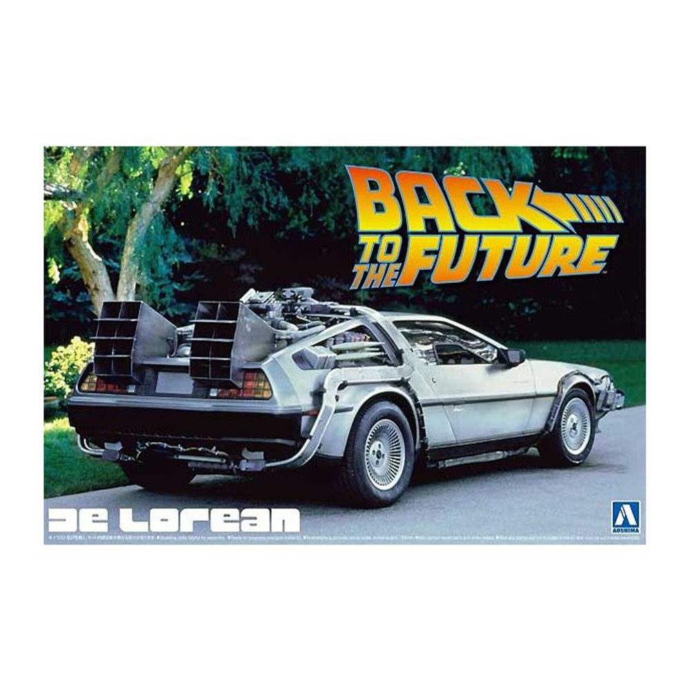 Aoshima: Back to the Future Part I DeLorean 1/24 Scale Model Kit #BT-01 - 0