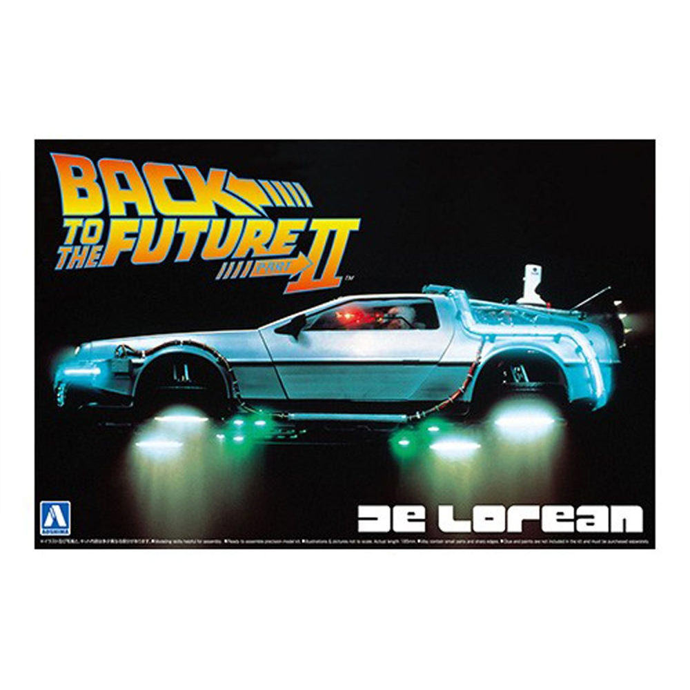 Aoshima: Back to the Future Part II DeLorean 1/24 Scale Model Kit #BT-02 - 0