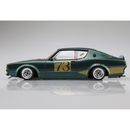 Aoshima: 1/24 LB-Works KENMARY2Dr SHODAI Ver. Scale Model Kit #2 - Bards & Cards