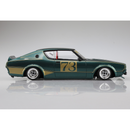 Aoshima: 1/24 LB-Works KENMARY2Dr SHODAI Ver. Scale Model Kit #2 - Bards & Cards