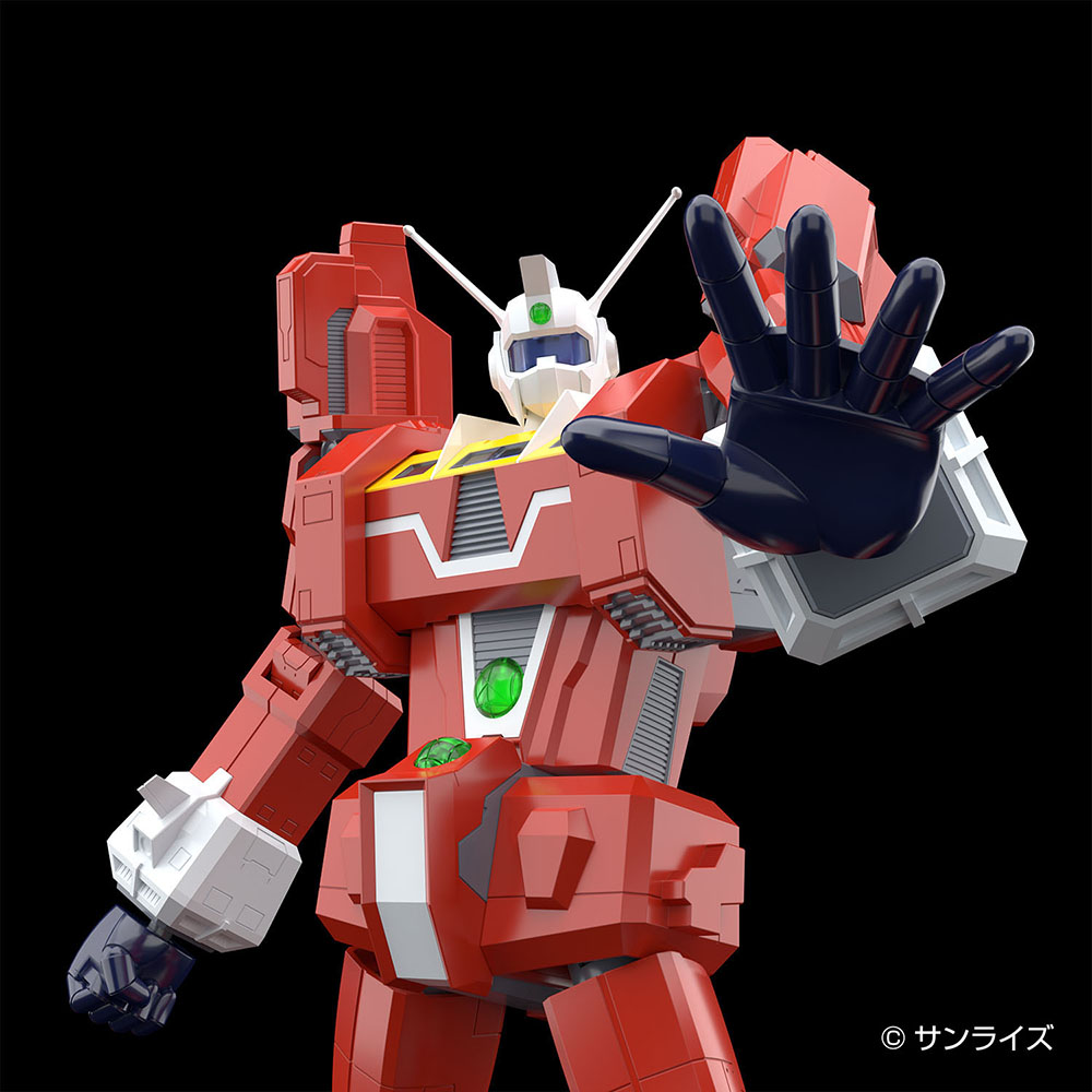 Aoshima: 1/450 ACKS Space Runaway Ideon - Ideon Scale Model Kit