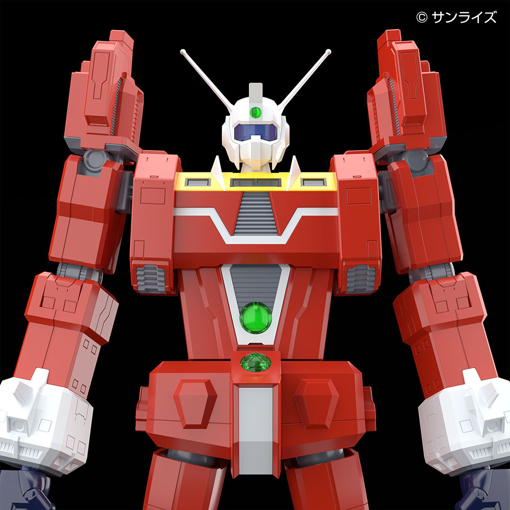 Aoshima: 1/450 ACKS Space Runaway Ideon - Ideon Scale Model Kit