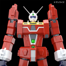 Aoshima: 1/450 ACKS Space Runaway Ideon - Ideon Scale Model Kit - Bards & Cards