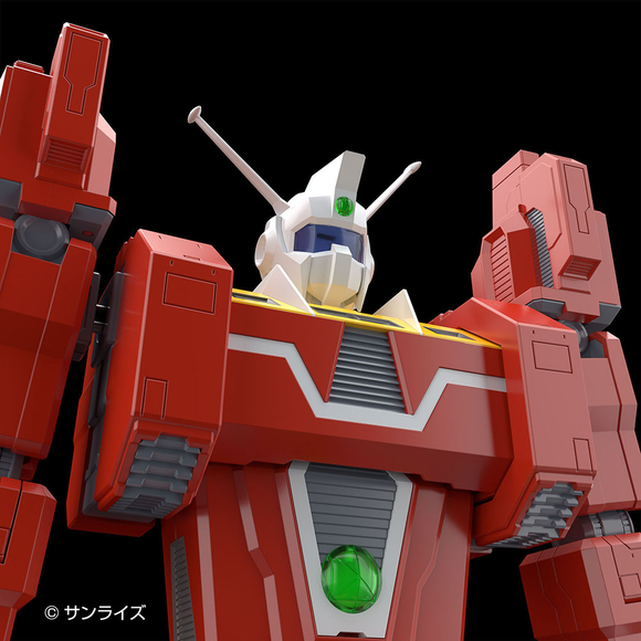 Aoshima: 1/450 ACKS Space Runaway Ideon - Ideon Scale Model Kit - Bards & Cards