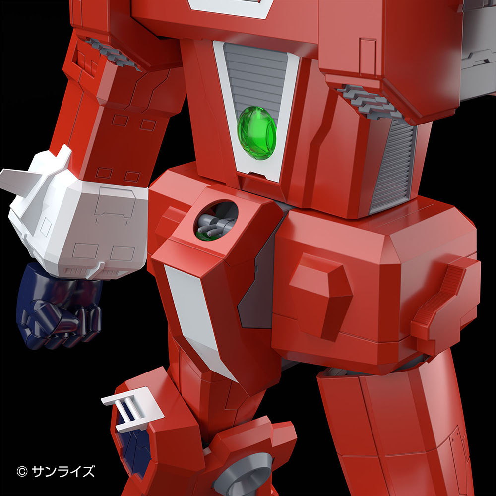 Aoshima: 1/450 ACKS Space Runaway Ideon - Ideon Scale Model Kit