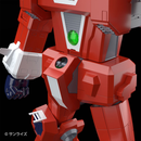 Aoshima: 1/450 ACKS Space Runaway Ideon - Ideon Scale Model Kit - Bards & Cards