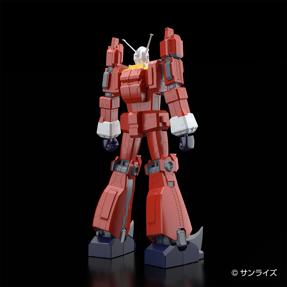 Aoshima: 1/450 ACKS Space Runaway Ideon - Ideon Scale Model Kit