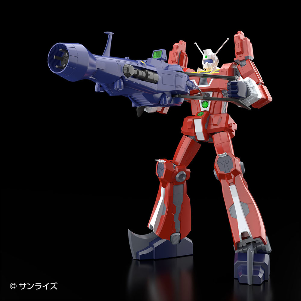 Aoshima: 1/450 ACKS Space Runaway Ideon - Ideon Scale Model Kit