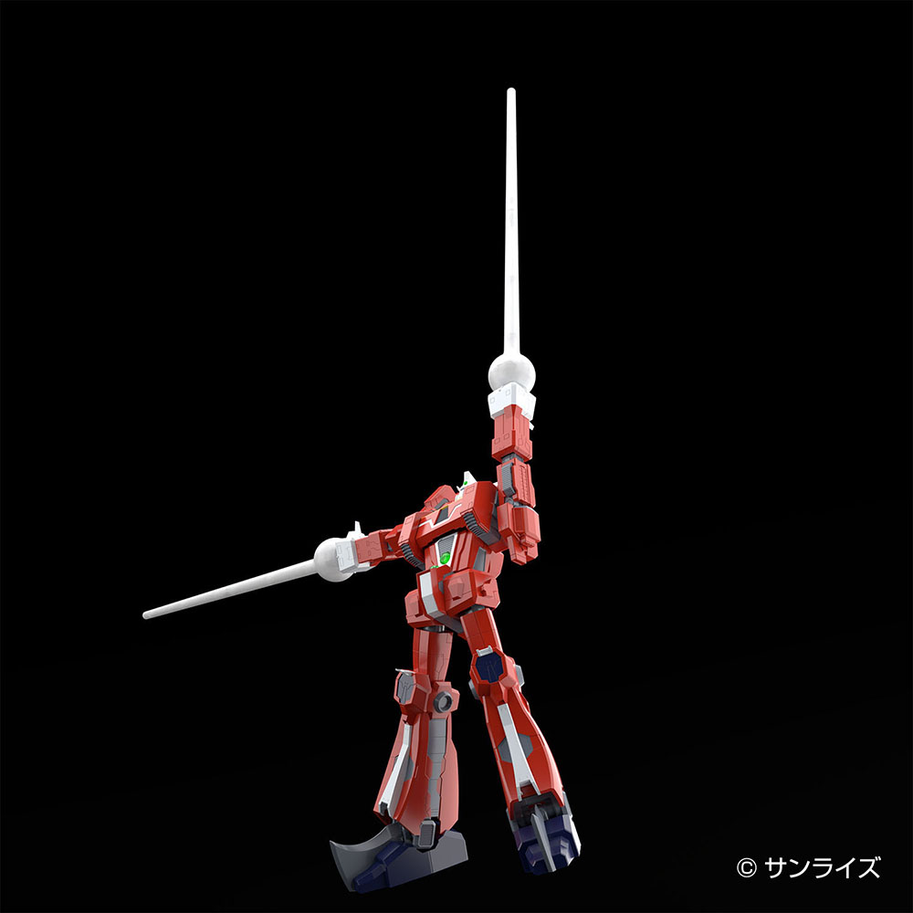 Aoshima: 1/450 ACKS Space Runaway Ideon - Ideon Scale Model Kit