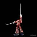 Aoshima: 1/450 ACKS Space Runaway Ideon - Ideon Scale Model Kit - Bards & Cards