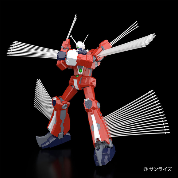 Aoshima: 1/450 ACKS Space Runaway Ideon - Ideon Scale Model Kit - Bards & Cards