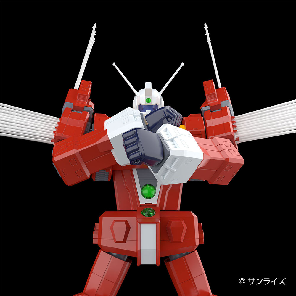 Aoshima: 1/450 ACKS Space Runaway Ideon - Ideon Scale Model Kit