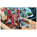 Aoshima: 1/450 ACKS Space Runaway Ideon - Ideon Scale Model Kit - Bards & Cards