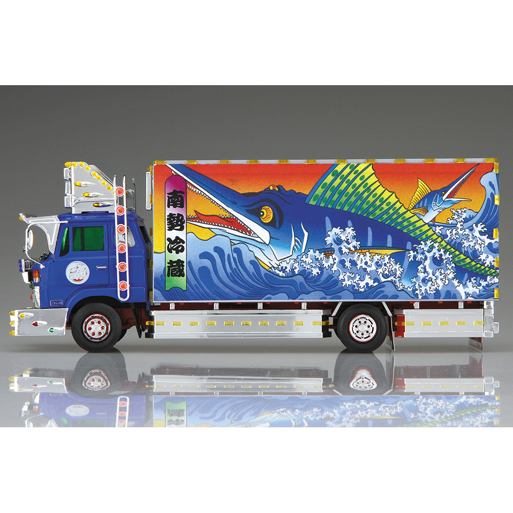 Aoshima: 1/32 Decoration Truck Nansei Reizo (4T Refrigerated) Special Liner Scale Model Kit #53