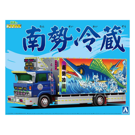 Aoshima: 1/32 Decoration Truck Nansei Reizo (4T Refrigerated) Special Liner Scale Model Kit #53 - Bards & Cards