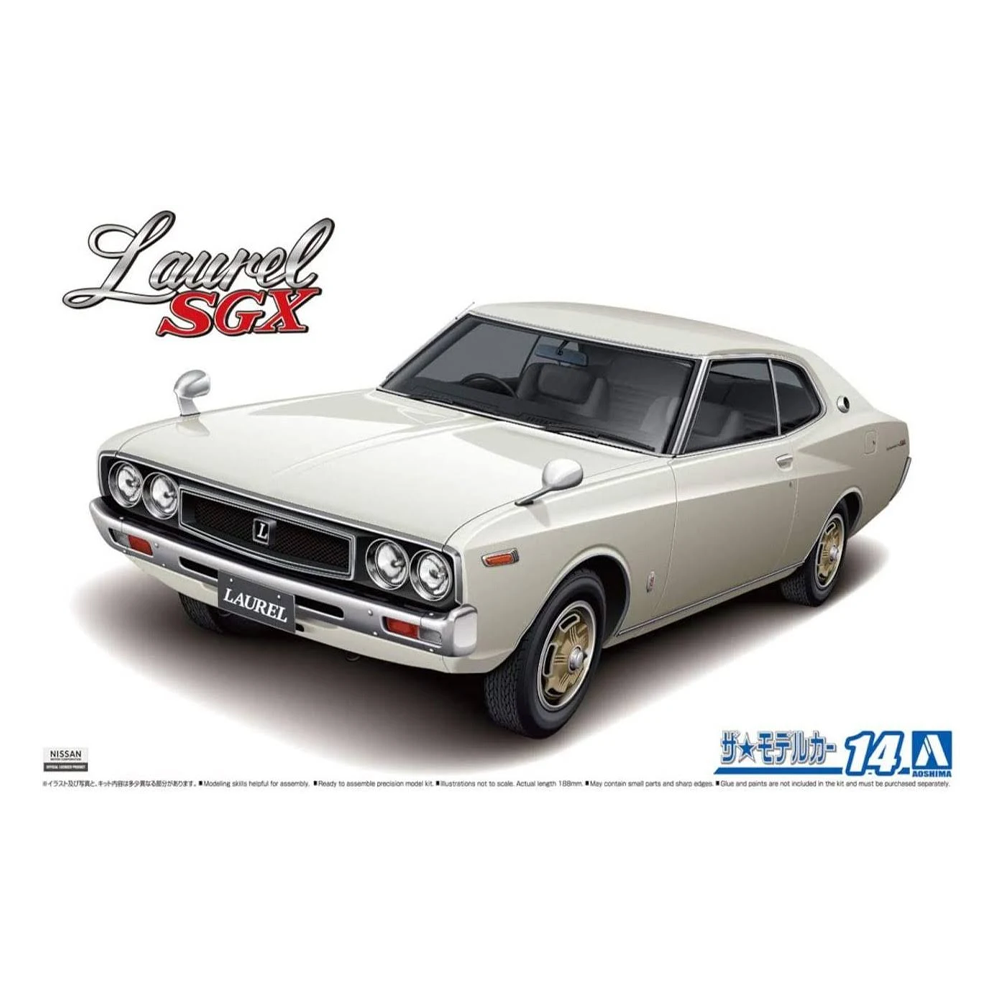 Aoshima: 1/24 Nissan KHC130 Laurel HT 2000SGX '72 Scale Model Kit #14