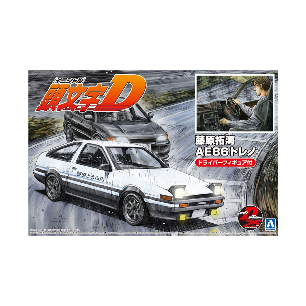 Aoshima: 1/24 Initial D - Takumi Fujiwara AE86 Trueno (Project D Ver.) with Driver Scale Model Kit #14 - 0