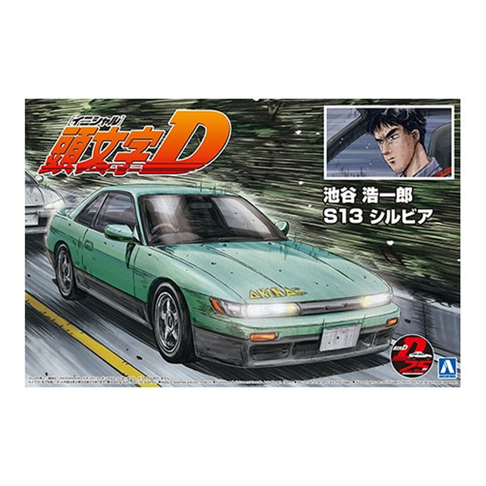 Aoshima: 1/24 Initial D - Iketani Koichiro S13 Silvia Nissan Scale Model Kit #11 - Bards & Cards