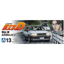 Aoshima: Initial D - 1/24 Akiyama Wataru AE86 Levin (Toyota) Scale Model Kit #13 - Bards & Cards