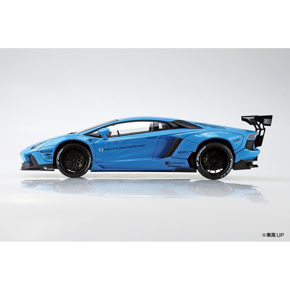 Aoshima: 1/24 LB-Works Lamborghini Aventador Ver. 1 Scale Model Kit #17