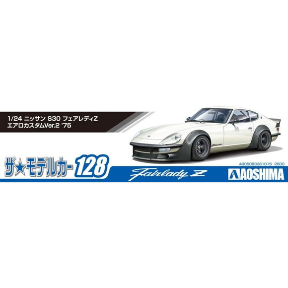 Aoshima: 1/24 NISSAN S30 Fairlady Z AERO CUSTOM Ver. 2 '75 Scale Model Kit #128 - Bards & Cards