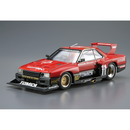 Aoshima: 1/24 NISSAN KDR30 SKYLINE SUPER SILHOUETTE '82 Scale Model Kit #11 - Bards & Cards