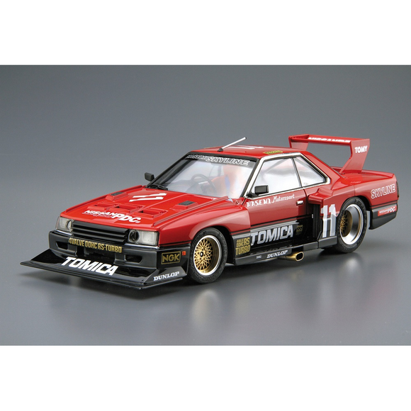 Aoshima: 1/24 NISSAN KDR30 SKYLINE SUPER SILHOUETTE '82 Scale Model Kit #11 - Bards & Cards