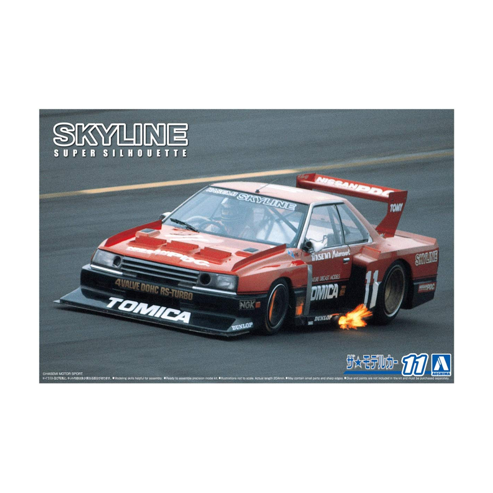 Aoshima: 1/24 NISSAN KDR30 SKYLINE SUPER SILHOUETTE '82 Scale Model Kit #11 - 0