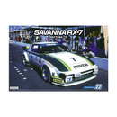 Aoshima: 1/24 MAZDA SA22C RX-7 Daytona '79 Scale Model Kit #22 - Bards & Cards