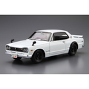Aoshima: 1/24 Nissan KPGC10 Skyline HT2000GT-R Scale Model Kit #26 - Bards & Cards