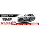 Aoshima: 1/24 URAS ER34 SKYLINE 25GT-T '01 (NISSAN) Scale Model Kit #20 - Bards & Cards
