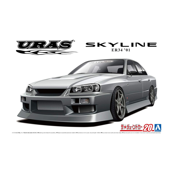 Aoshima: 1/24 URAS ER34 SKYLINE 25GT-T '01 (NISSAN) Scale Model Kit #20 - Bards & Cards