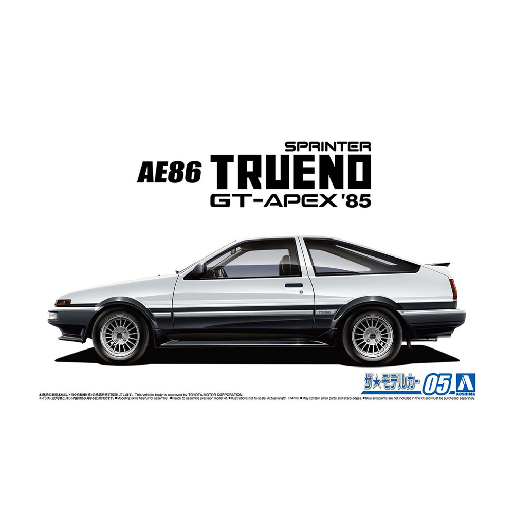 Aoshima: 1/24 Toyota AE86 Sprinter Trueno GT-APEX '85 Scale Model Kit #05 - 0