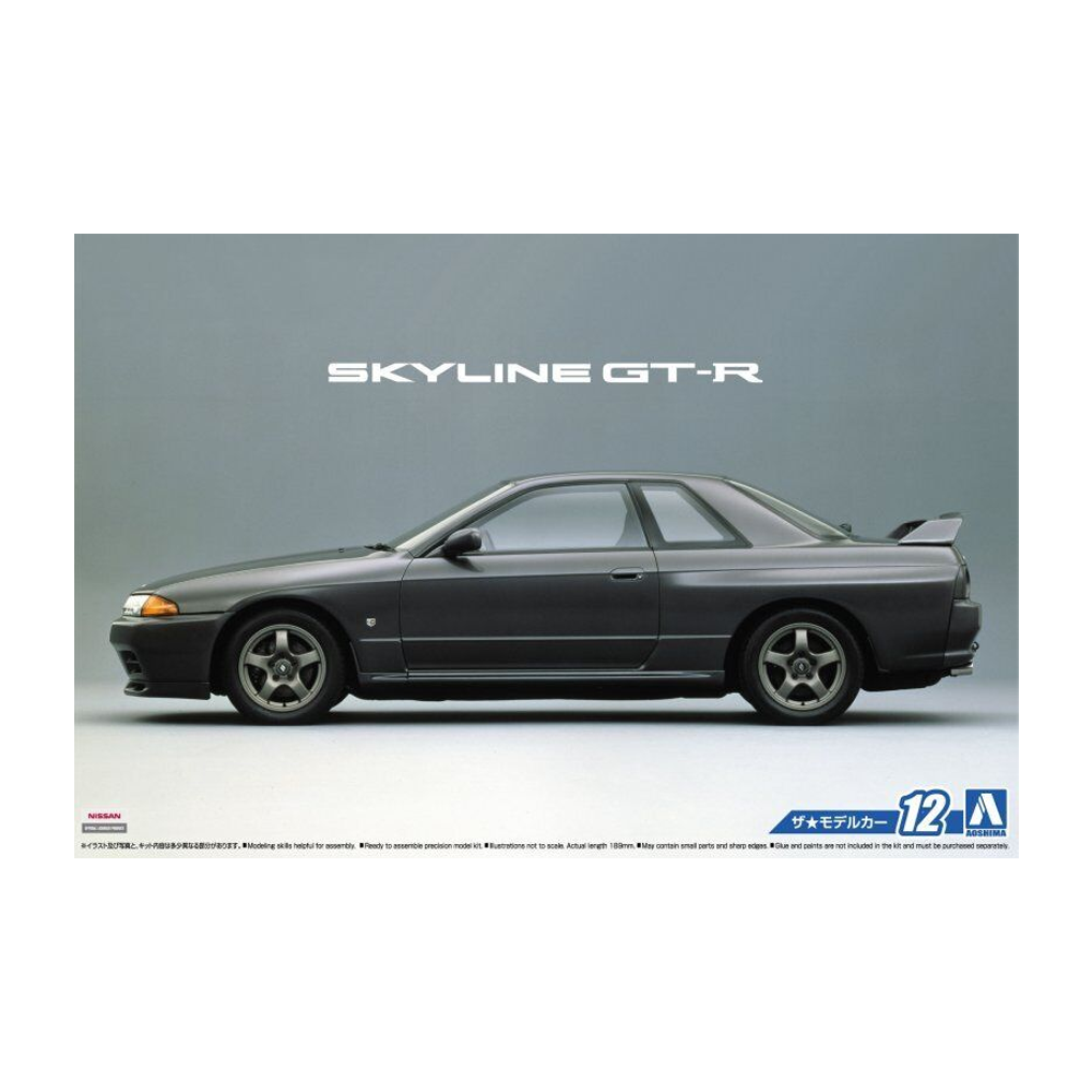 Aoshima: 1/24 NISSAN BNR32 SKYLINE GT-R '89 Scale Model Kit #12 - 0