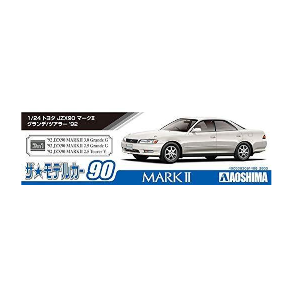 Aoshima: 1/24 Toyota JZX90 Mark II Grande/Tourer '92 Scale Model Kit #90 - Bards & Cards
