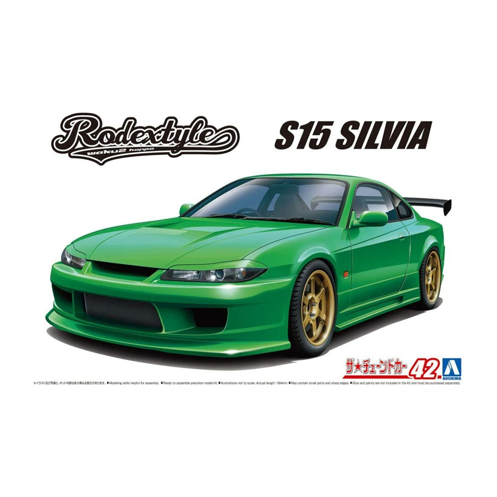 Aoshima: 1/24 Nissan S15 Silvia Rodextyle '99 Scale Model Kit #42 - 0