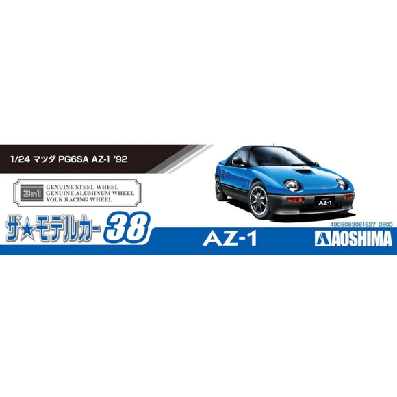 Aoshima: 1/24 Mazdaspeed PG6SA AZ-1 '92 (Mazda Blue) Scale Model Kit #38 - Bards & Cards
