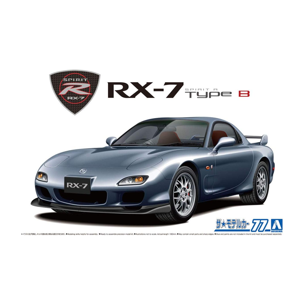 Aoshima: 1/24 MAZDA FD3S RX-7 SPIRIT R TYPE B '02 Scale Model Kit #77 - 0