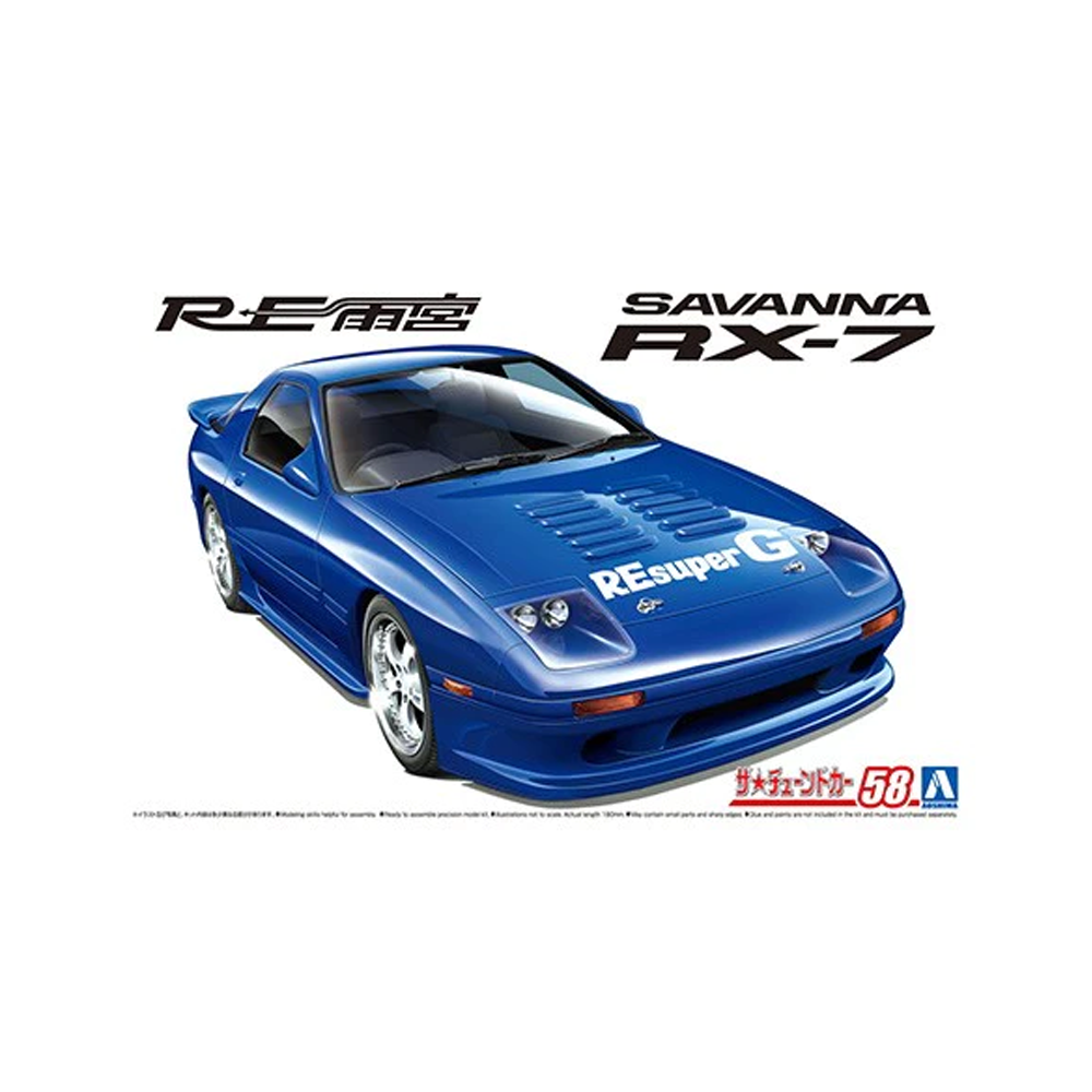 Aoshima: 1/24 Re Amemiya FC3S RX-7 '89 (Mazda) Scale Model Kit #58 - 0