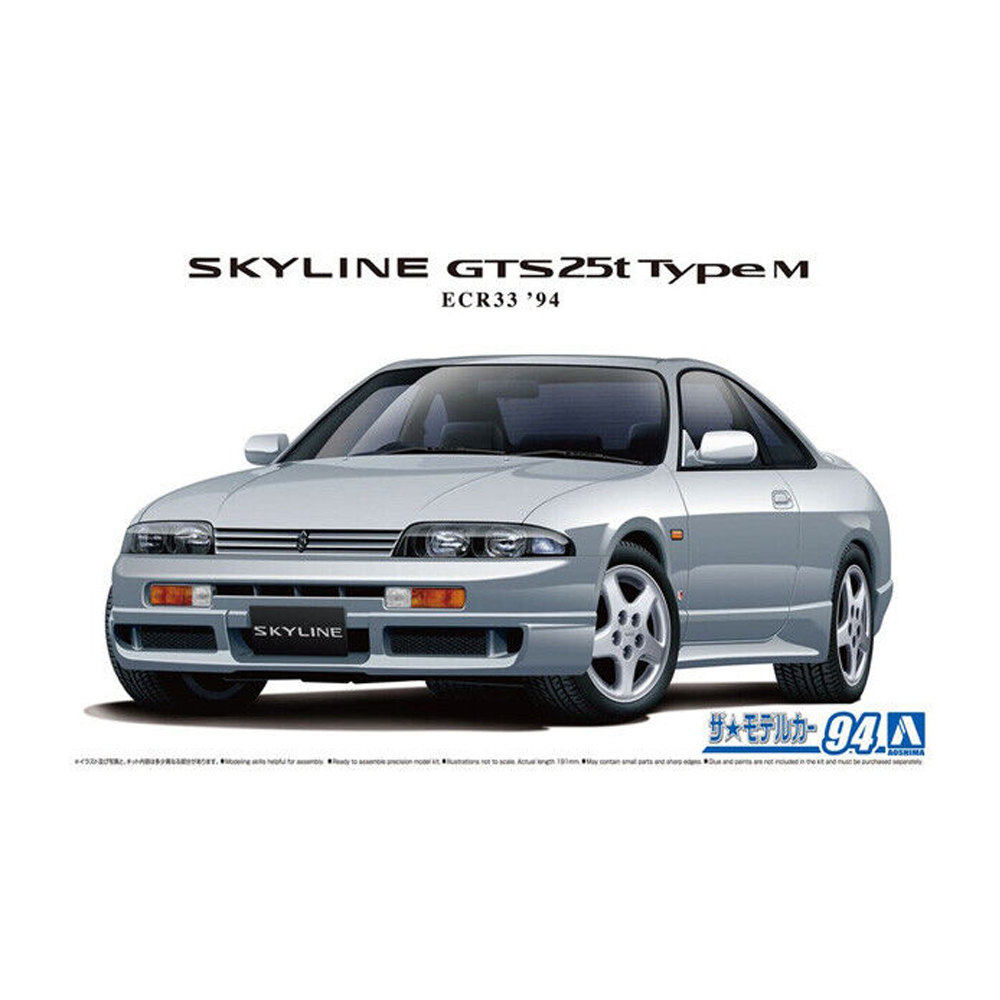 Aoshima: 1/24 NISSAN ECR33 SKYLINE GTS25T Type M '94 Scale Model Kit #94 - 0