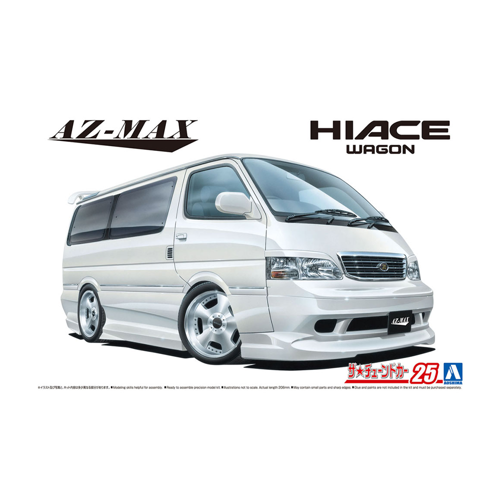 Aoshima: 1/24 AZ-MAX KZH100 Hiace Wagon '99 (Toyota) Scale Model Kit #25