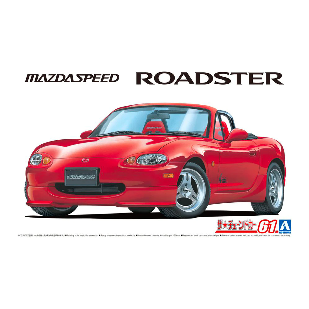 Aoshima: 1/24 Mazda Speed NB8C Roadster A-Spec '99 Scale Model Kit #61 - 0