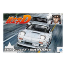Aoshima: 1/24 Initial D - Takahashi Ryosuke FC3S RX-7 [Comics Vol. 5 Akina Battle Ver.] Scale Model Kit #2 - Bards & Cards